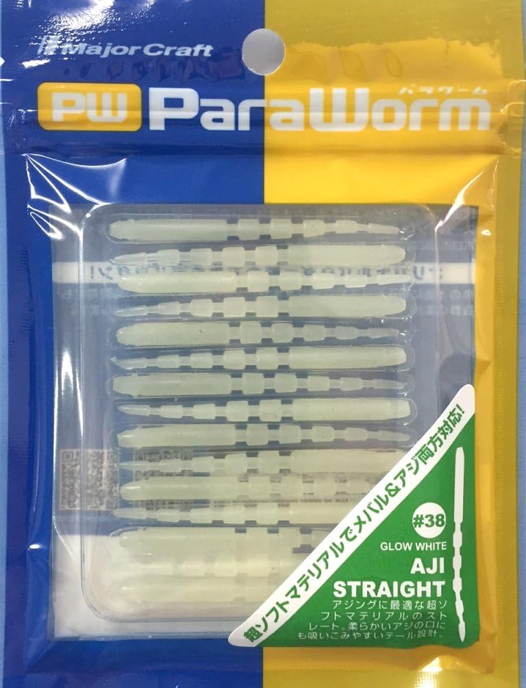 Artigianato maggiore, Esche artificiali Major Craft Paraworm Aji Straight